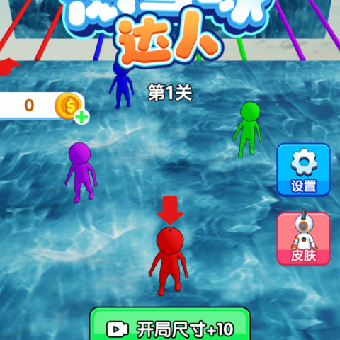 滚雪球达人