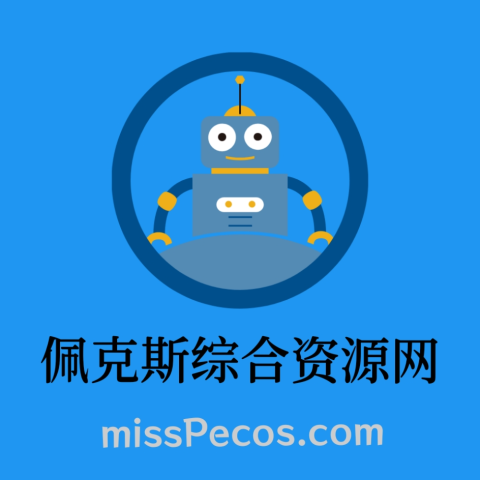 手机游戏软件合集